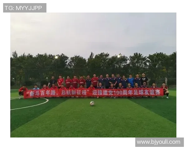 周静的足球人生深度对话：从草根到职业的奋斗与梦想
