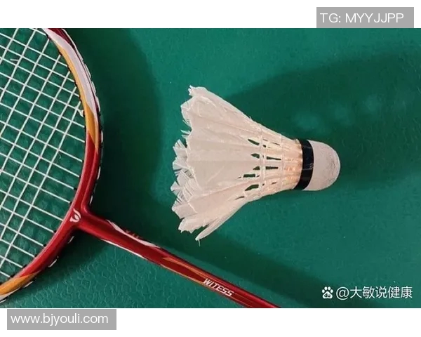 羽毛球装备选购指南：如何选择合适的球袜提升运动表现